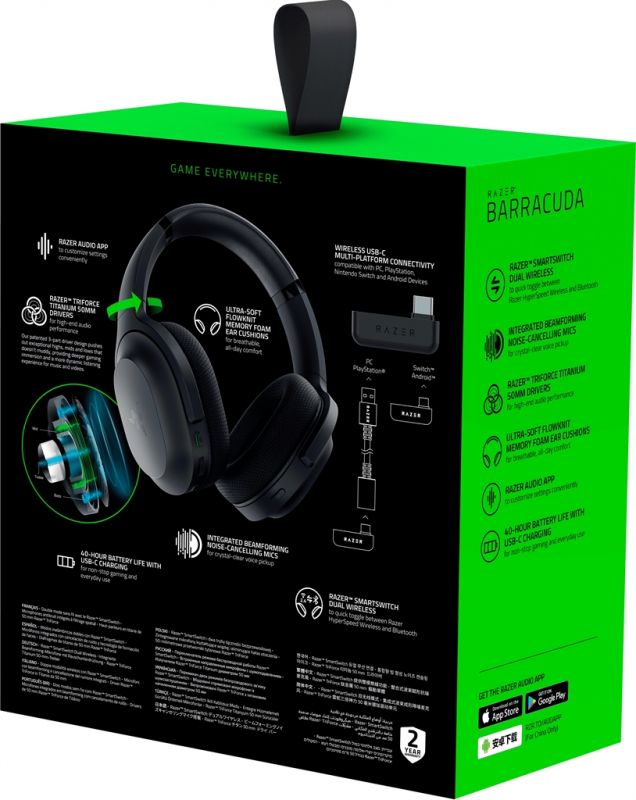 Bluetooth-гарнітура Razer Barracuda Black (RZ04-03790100-R3M1)