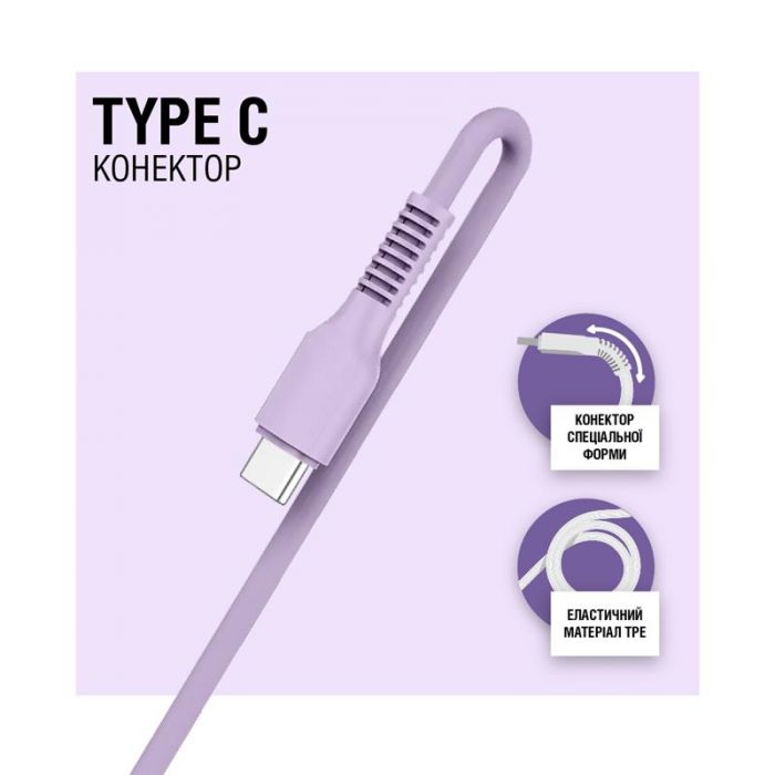 Кабель ACCLAB AL-CBCOLOR-T1PP USB-USB Type-C 1.2м Purple (1283126518270)