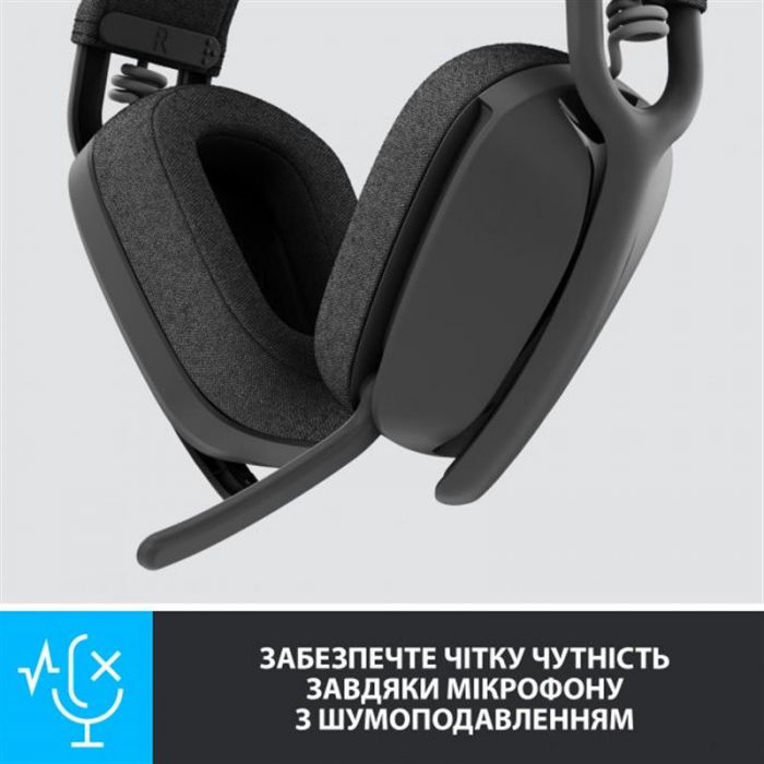 Bluetooth-гарнітура Logitech Zone Vibe 125 Wireless Headphones Graphite (981-001126)