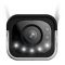 IP камера Reolink RLC-511WA