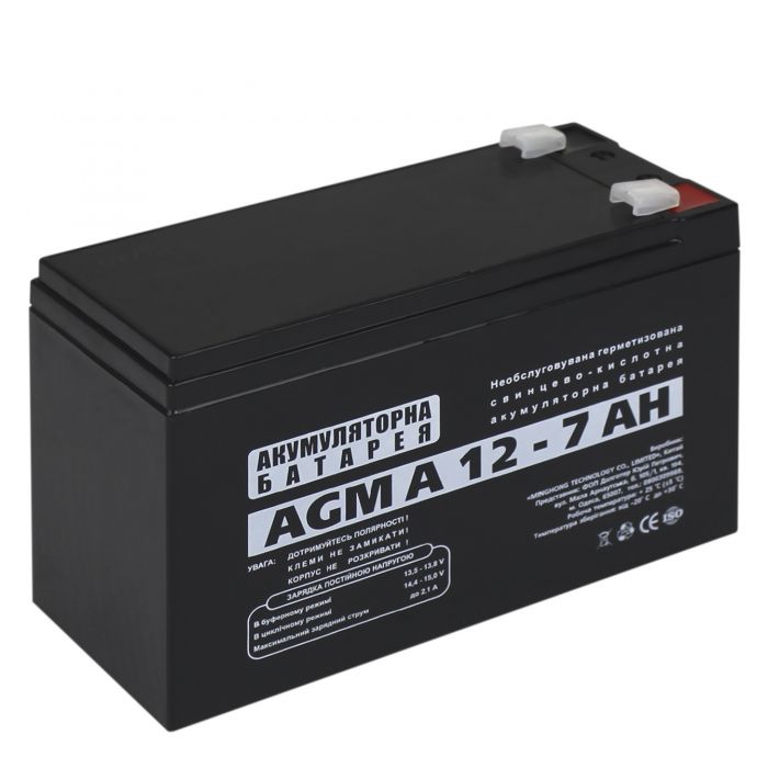 Акумуляторна батарея LogicPower A 12V 7AH (3058) AGM