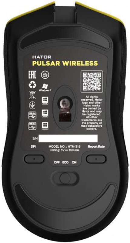 Миша бездротова Hator Pulsar Wireless Yellow (HTM-318)