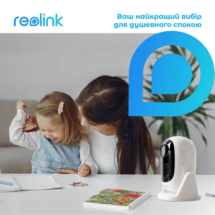 IP камера Reolink Argus 2E