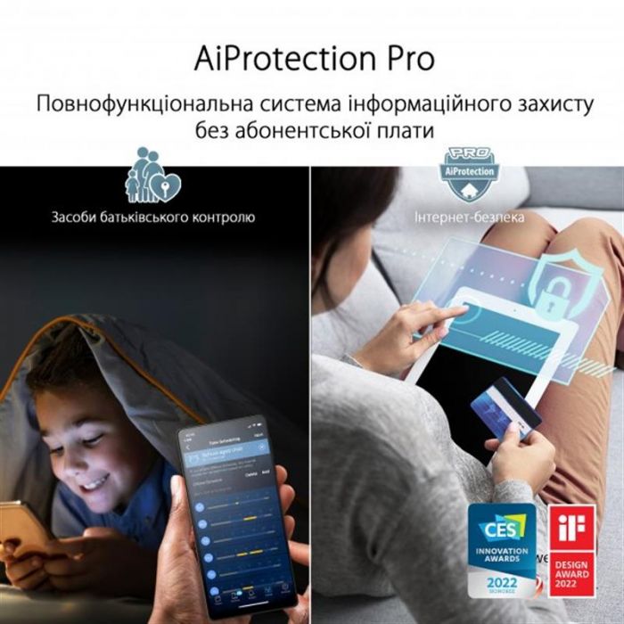 Wi-Fi Mesh-система Asus ZenWiFi Pro ET12 2pk Black (90IG05Z0-MO3A20)