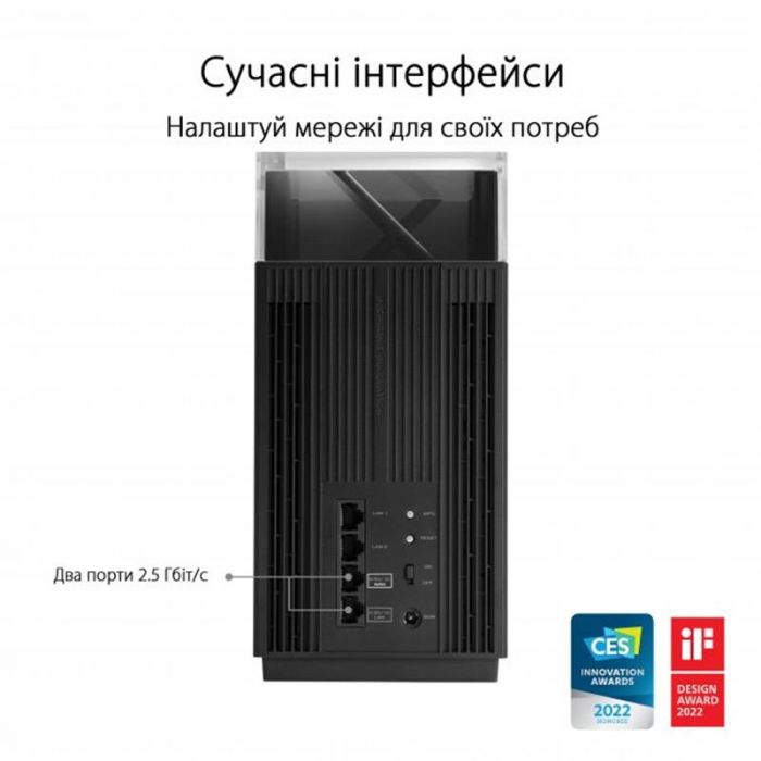 Wi-Fi Mesh-система Asus ZenWiFi Pro ET12 2pk Black (90IG05Z0-MO3A20)