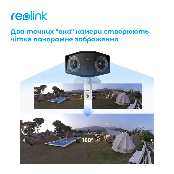 IP-камера Reolink Duo Series P730 (Duo 2 PoE)