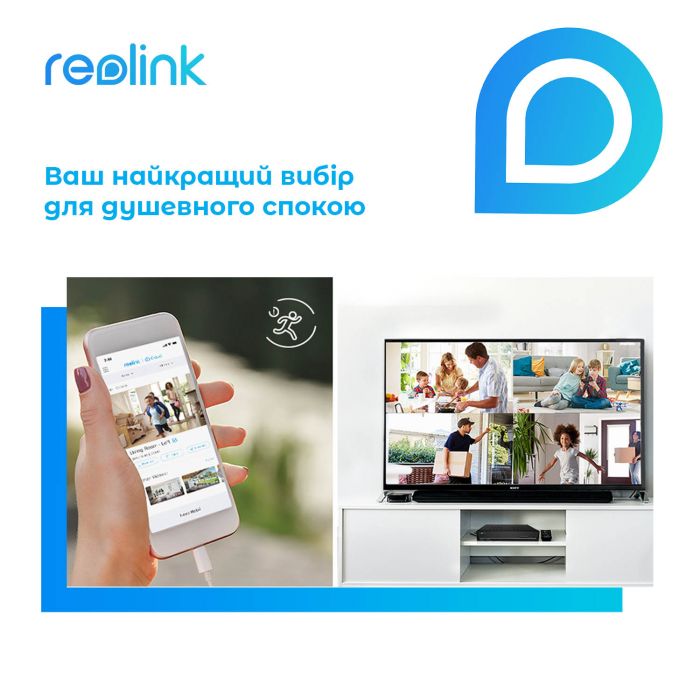 IP камера Reolink Lumus