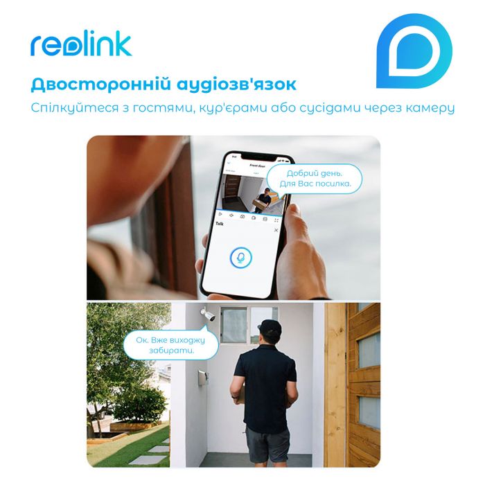 IP-камера Reolink RLC-523WA