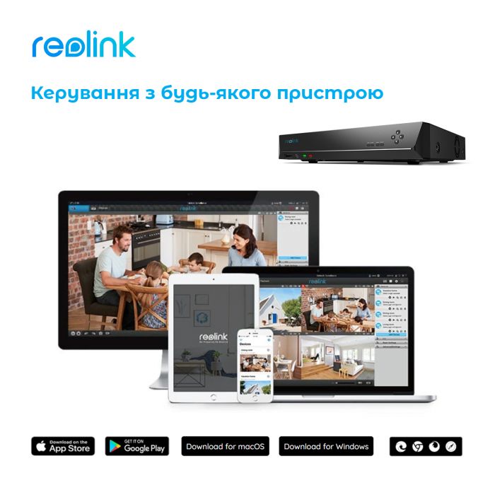 Комплект відеоспостереження Reolink RLK16-800B8