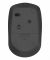 Миша бездротова Rapoo M100 Silent Wireless Multi-Mode Grey