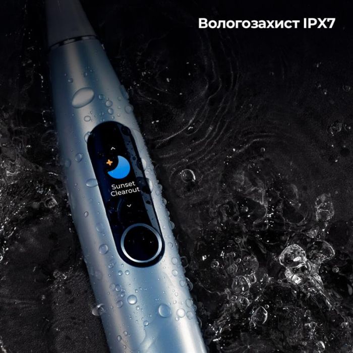 Розумна зубна електрощітка Oclean X Pro Digital Electric Toothbrush Glamour Silver (6970810552560)