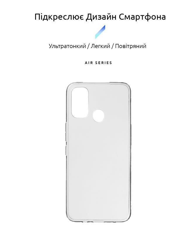 Чохол-накладка Armorstandart Air Series для Tecno Spark 7 Camera cover Transparent (ARM65369)