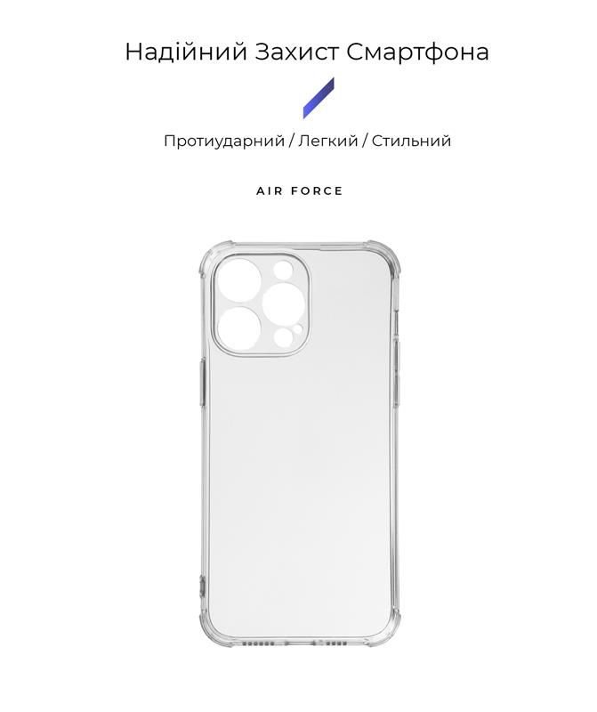 Чохол-накладка Armorstandart Air Force для Apple iPhone 14 Pro Max Camera cover Transparent (ARM65249)