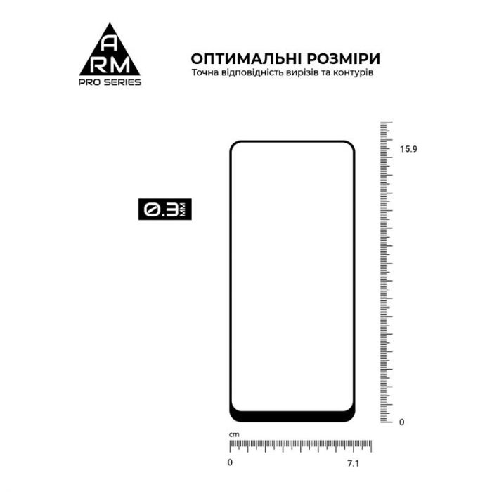 Захисне скло Armorstandart Pro для OPPO A17 4G/A17k 4G Black (ARM64843)