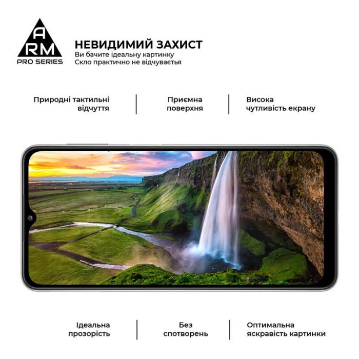 Захисне скло Armorstandart Pro для Samsung Galaxy A32 5G SM-A326 Black (ARM63520)