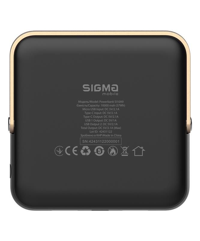 Універсальна мобільна батарея Sigma X-power SI10A9 10000mAh (4827798424315)