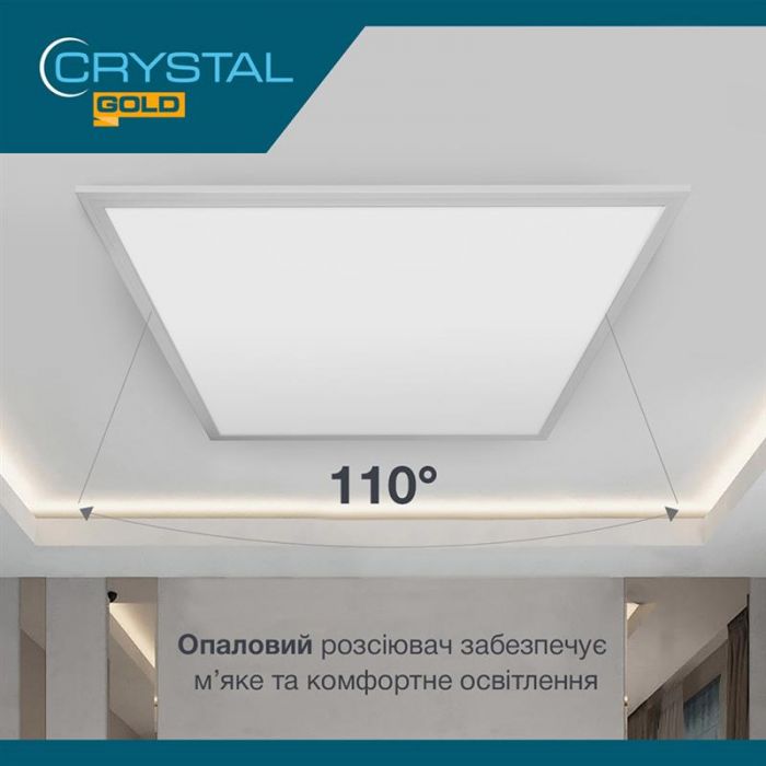 Світильник стельовий світлодіодний Crystal Gold Agat-S 42W 4000K PNL-006