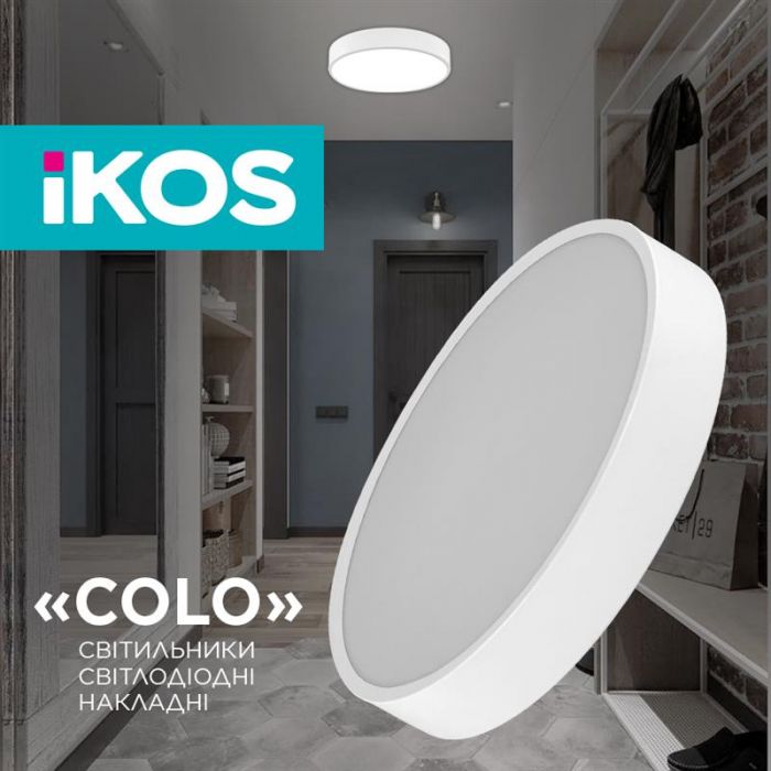 Світильник стельовий з пультом ДК Ikos Colo 52W 2800-6500К IP20 0003-BLG