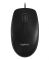 Комплект (клавіатура, мишка) Logitech MK120 Black USB (920-002563)