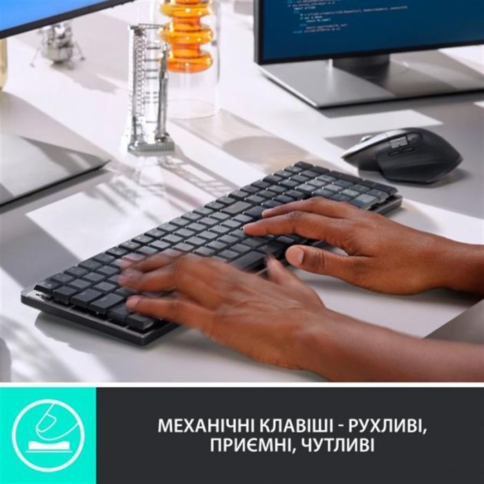 Клавіатура бездротова Logitech MX Mechanical Graphite Clicky (920-010759)