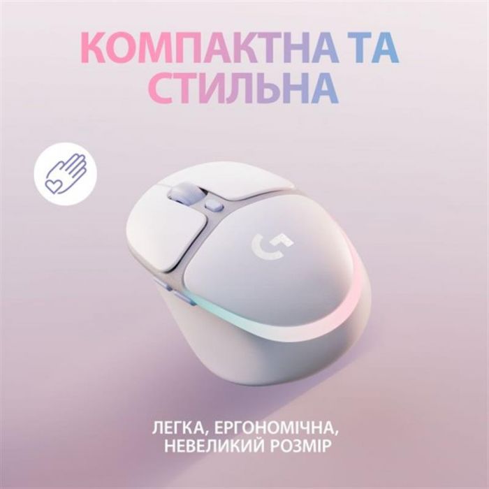 Миша бездротова Logitech G705 White (910-006367)