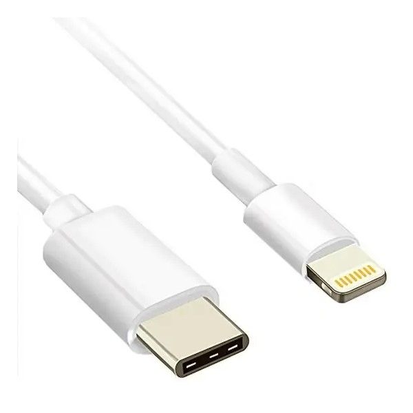 Кабель Atcom USB-C-Lightning, 2.4 А, 0.8м, White, блістер (A15277)