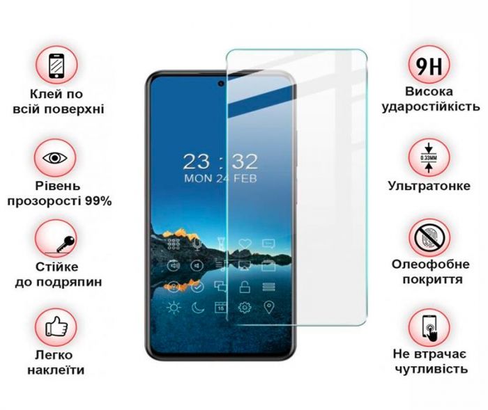 Захисне скло BeCover для ZTE Blade V40/V40 Pro Crystal Clear Glass 3D (708561)