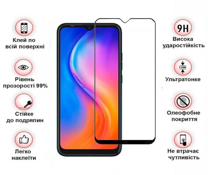 Захисне скло BeCover для Umidigi A13 Pro Black (708387)