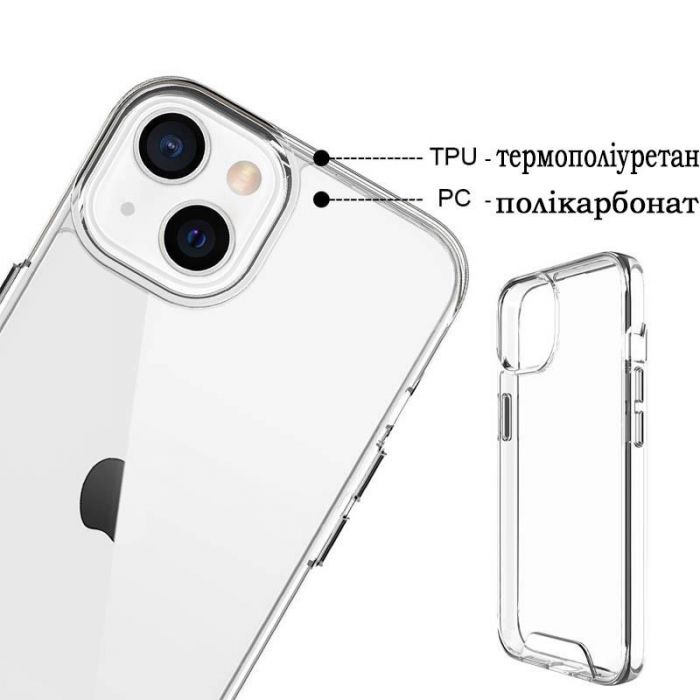 Чохол-накладка BeCover Space Case для Apple iPhone 13 Transparancy (708579)