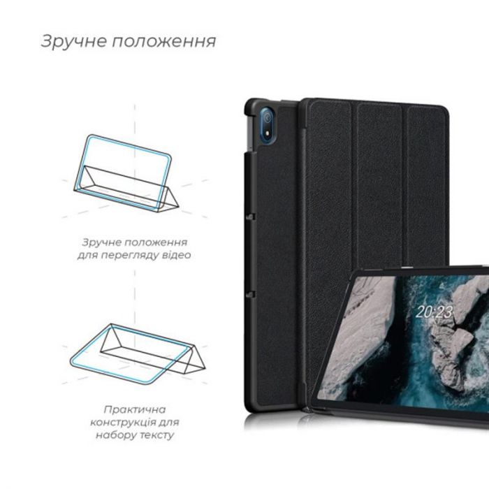 Чохол-книжка BeCover Smart для Nokia T20 10.4" Spring (708062)