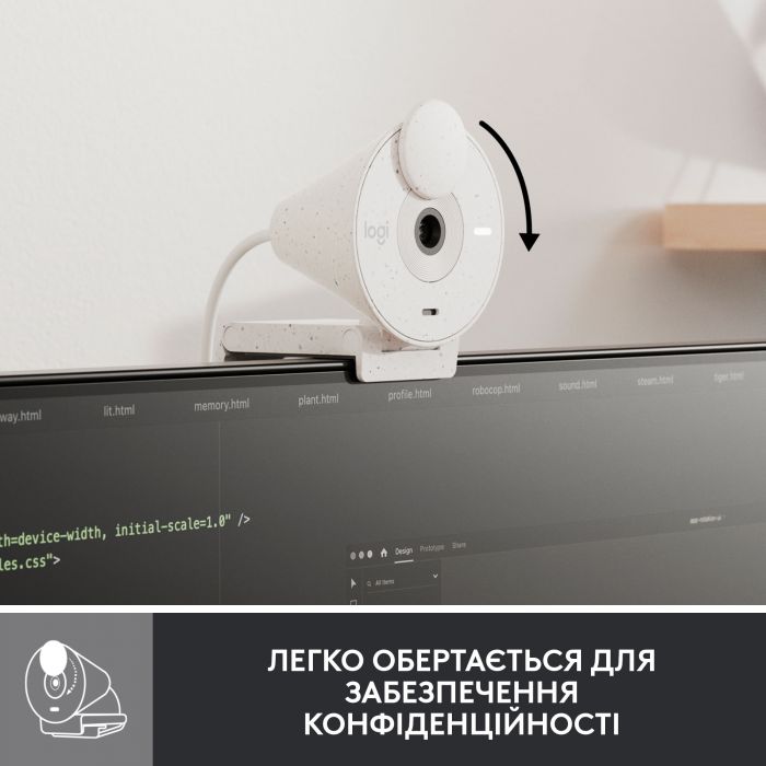 Веб-камера Logitech Brio 300 White (960-001442)