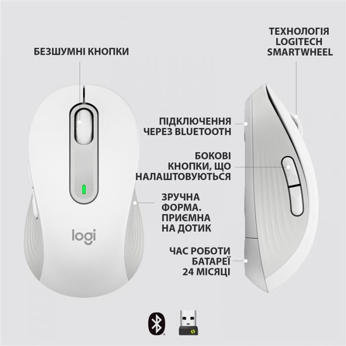 Миша бездротова Logitech Signature M650 L Off-White (910-006238)