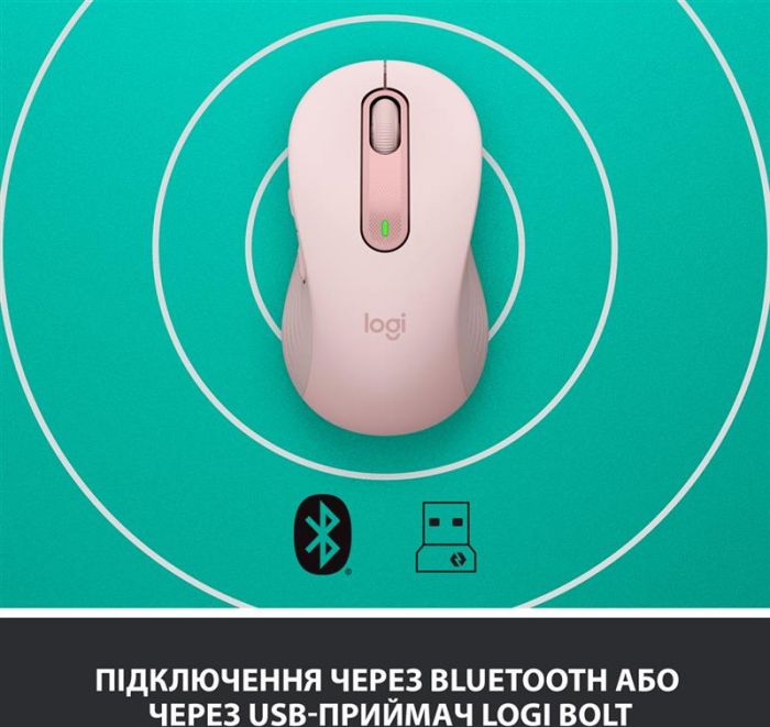 Миша бездротова Logitech Signature M650 Rose (910-006254)