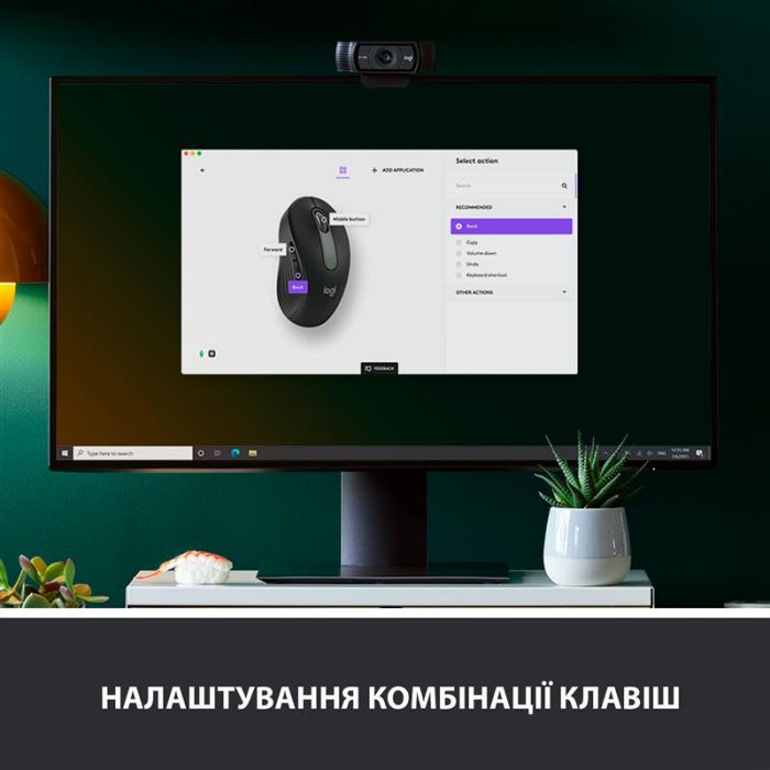 Миша бездротова Logitech Signature M650 Graphite (910-006253)