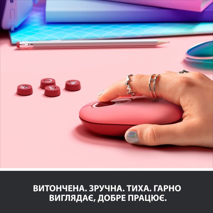 Миша бездротова Logitech POP Mouse Bluetooth Heartbreaker Rose (910-006548)