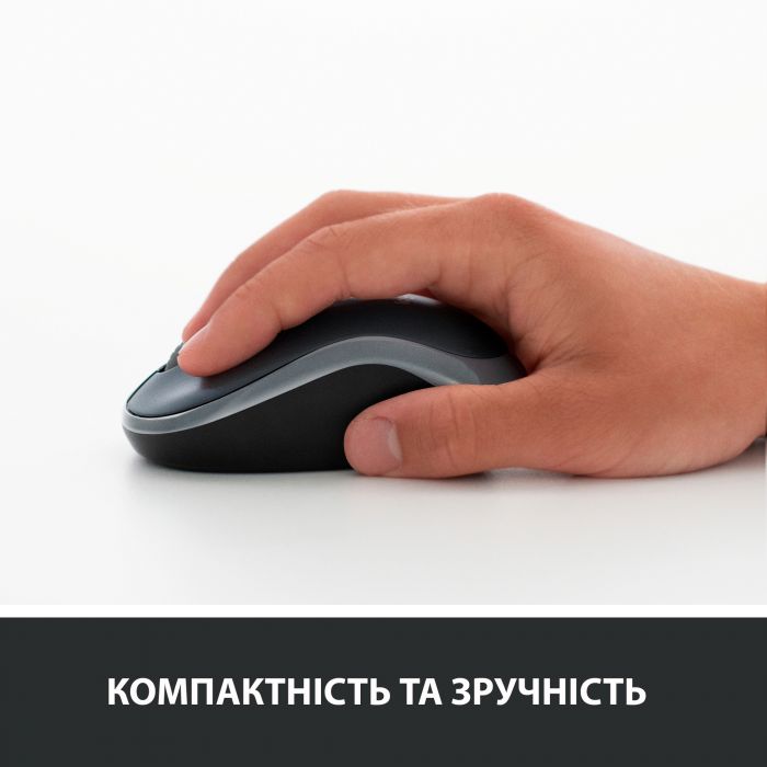 Миша бездротова Logitech M185 Grey (910-002238)