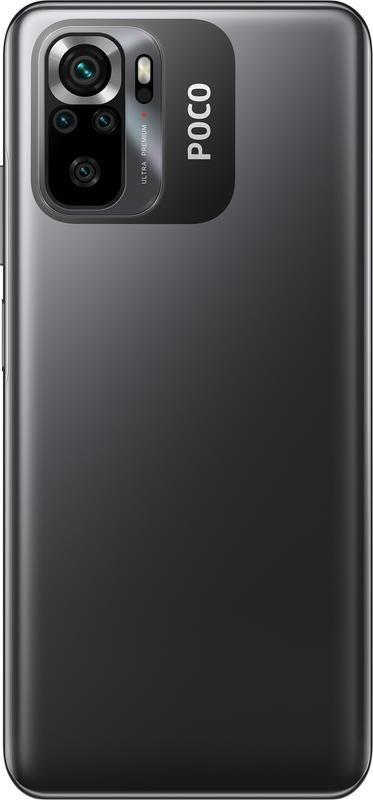 Смартфон Xiaomi Poco M5S 8/256GB NFC Dual Sim Gray EU_