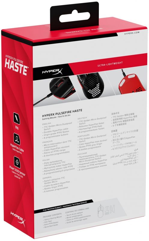 Миша HyperX Pulsefire Haste Black/Red (4P5E3AA)