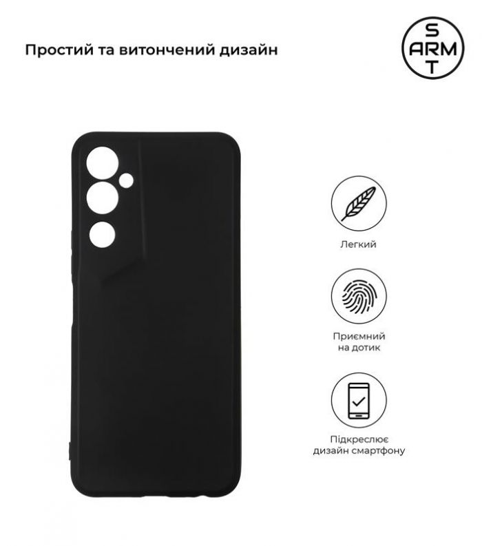 Чохол-накладка Armorstandart Matte Slim Fit для Tecno Pova Neo 2 (LG6n) Cam cov Black (ARM64805)