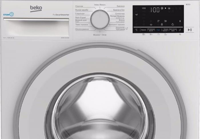 Пральна машина Beko B3WFU5723W