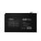 Акумуляторна батарея Njoy GP07122F 12V 7AH (BTVACGUOBTD2FCN01B) AGM