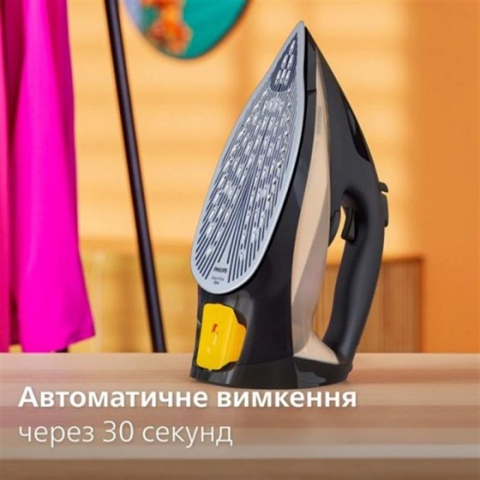 Праска Philips DST7040/80 