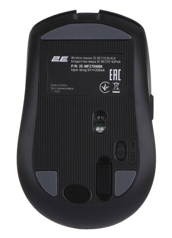 Миша бездротова 2E MF270 Silent Rechargeable WL Black (2E-MF270WBK) 