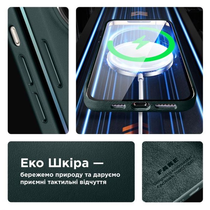 Чохол-накладка Armorstandart Fake Leather для Apple iPhone 14 Pro Max Shirt Green (ARM64402)