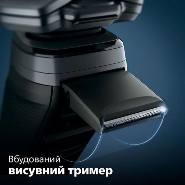 Електробритва Philips S5887/10