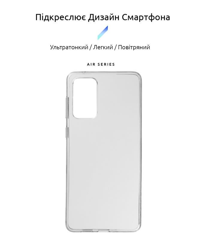 Чохол-накладка Armorstandart Air для Samsung Galaxy A73 5G SM-A736 Transparent (ARM65982)