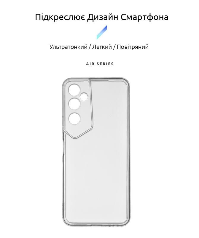 Чохол-накладка Armorstandart Air для Tecno Pova Neo 2 (LG6n) Camera cover Transparent (ARM67161)