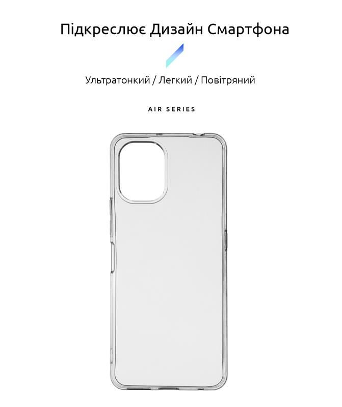 Чохол-накладка Armorstandart Air для Umidigi A13/A13S/A13 Pro Transparent (ARM65375)