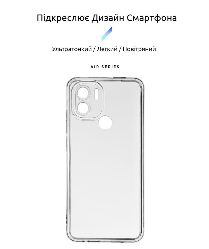 Чохол-накладка Armorstandart Air для Xiaomi Redmi A1+/Poco C50 Camera cover Transparent (ARM67162)