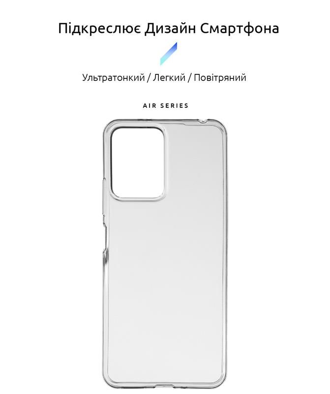 Чохол-накладка Armorstandart Air для Xiaomi Redmi Note 12 5G Transparent (ARM66397)